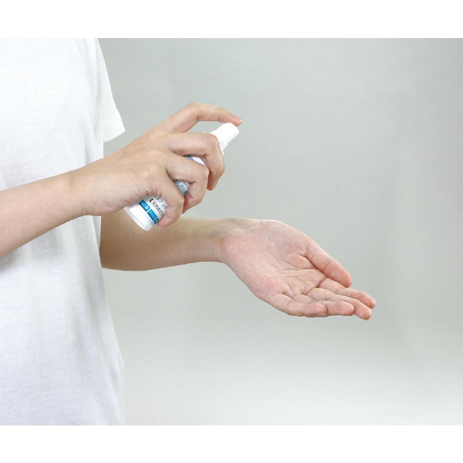 衛生日用  除菌・消臭　ひんやりミスト（携帯用）50ML | ブランド登録なし | 03