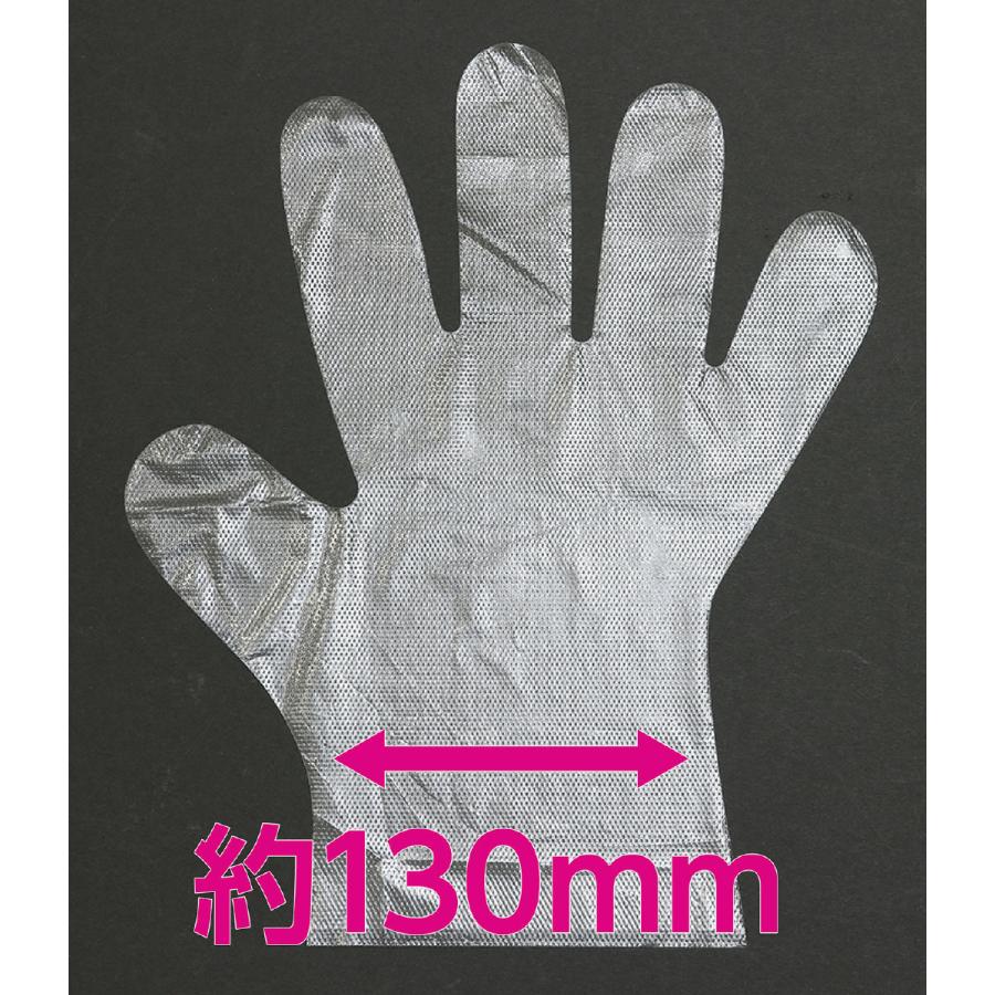 衛生日用 コロナ対策 ビニール手袋 大人用ビニール手袋100枚／箱入 | ブランド登録なし | 03