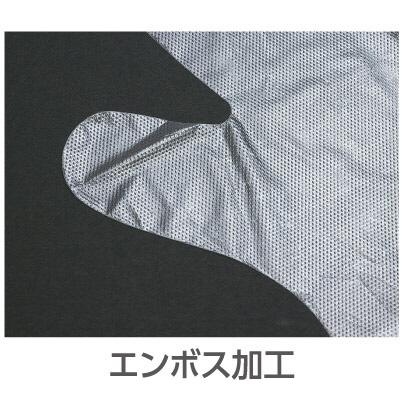 衛生日用 コロナ対策 ビニール手袋 大人用ビニール手袋100枚／箱入 | ブランド登録なし | 05