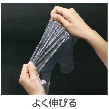 衛生日用 コロナ対策 ビニール手袋 大人用ビニール手袋100枚／箱入 | ブランド登録なし | 06