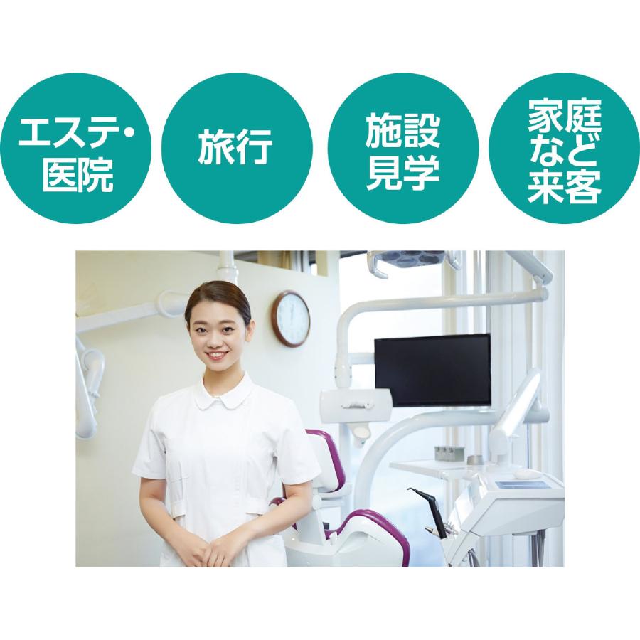 衛生日用 コロナ対策 スリッパ 不織布スリッパ（10足組） | ブランド登録なし | 02