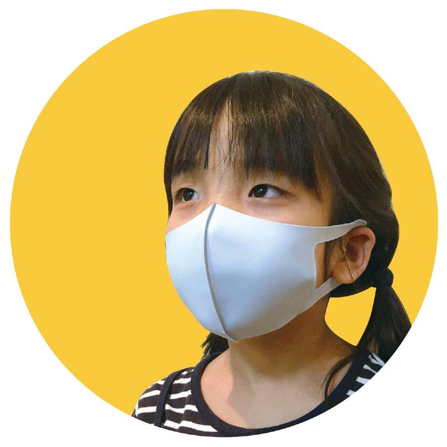 衛生日用  マスク アーテックなめらかフィットマスク　S　ライトピンク3枚入 | ブランド登録なし | 01