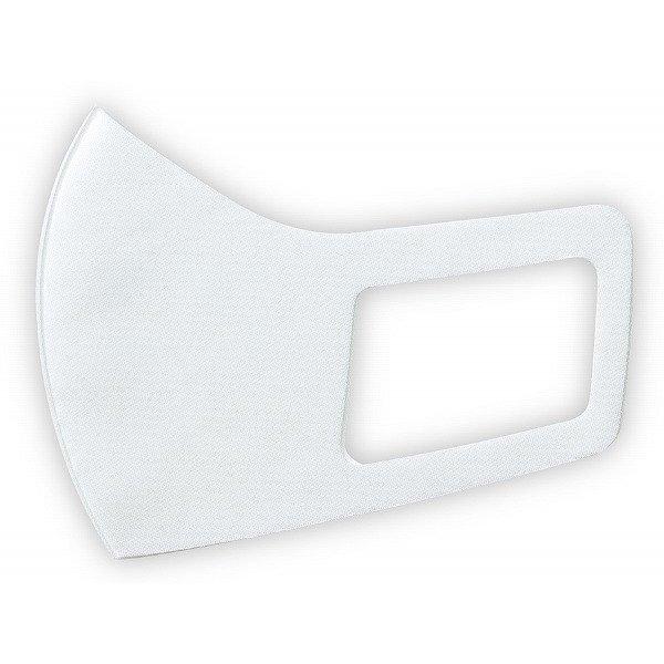 衛生日用  マスク アーテックなめらかフィットマスク　M　ホワイト3枚入 | ブランド登録なし