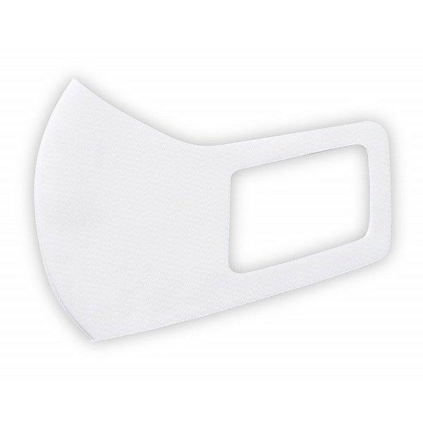 衛生日用  マスク アーテックなめらかフィットマスク　L　ホワイト3枚入 | ブランド登録なし