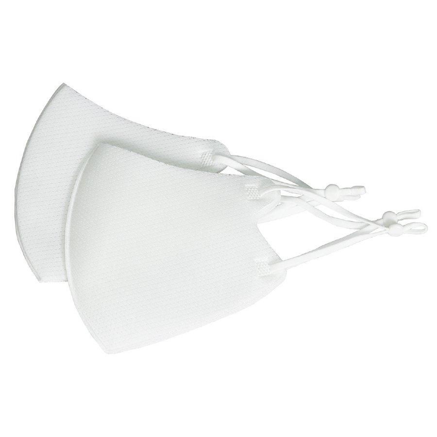 衛生日用 コロナ対策 マスク アーテックエアマスク　大人用フリーサイズ　２枚入　ホワイト | ブランド登録なし | 03