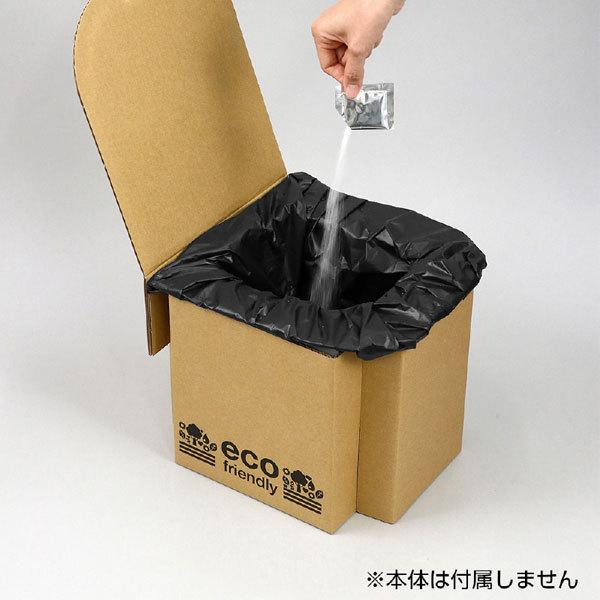 簡易トイレ ATエコダントイレ 凝固剤 抗菌消臭処理袋 50回分セット 組立 段ボール トイレ 防災 | Mylet