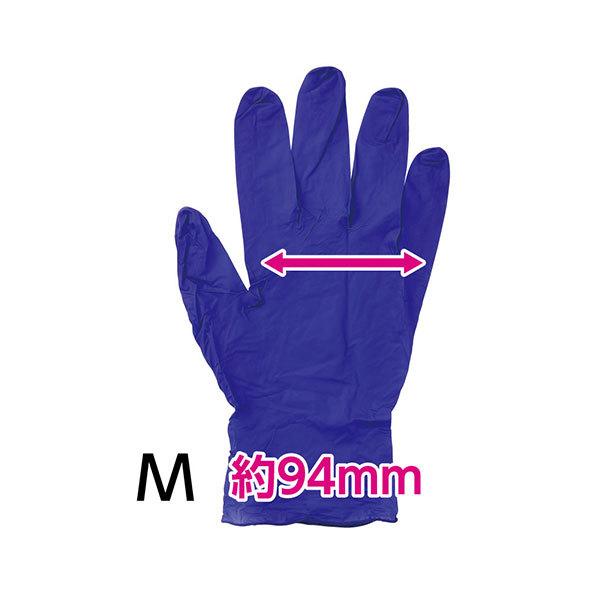 使い捨て手袋 ゴム シンガー ニトリルウルトラライト Mサイズ 250枚 ブルー | ブランド登録なし | 01
