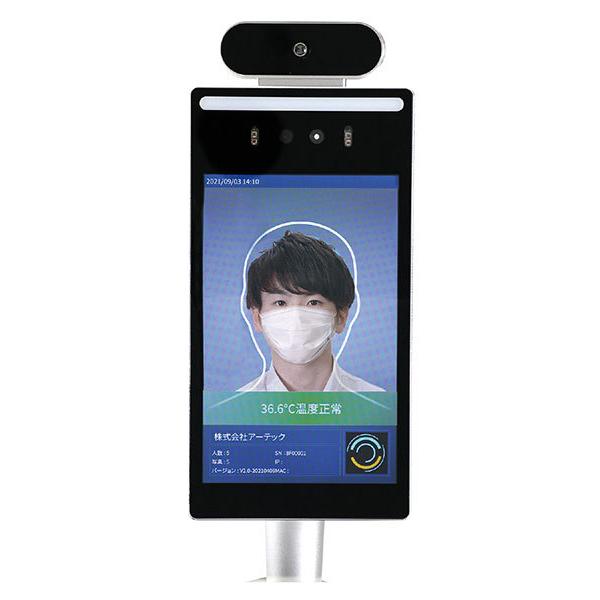 TOA-R-1000 サーモマネージャー 開封のみ新品 東亜産業 検温 体温 新品