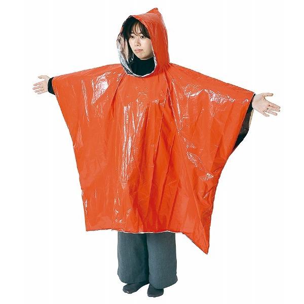 防災 災害 避難 静音防寒ポンチョ（オレンジ） | ブランド登録なし | 02