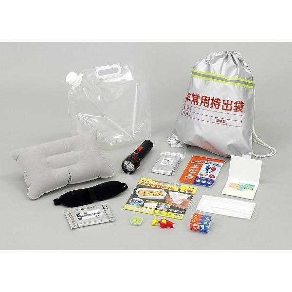 防災 災害 避難 簡易防災セット15点 | ブランド登録なし