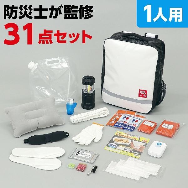 防災 災害 避難 防災セット31点 | ブランド登録なし | 01