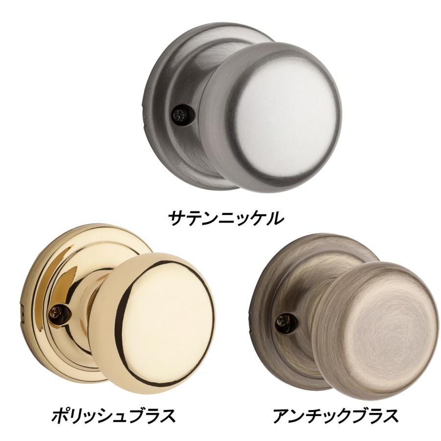 kwikset ハンコック H 720 握り玉空錠 施錠なし クイックセット 720H  輸入住宅 輸入ドア 木製ドア | ブランド登録なし | 01