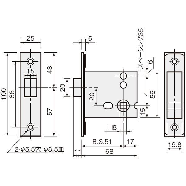 NOMOS MCS錠 錠ケース レバーハンドル錠 アトムリビンテック 空錠 間仕切錠 表示錠 バックセット51mm 扉厚30-40mm | ブランド登録なし | 01