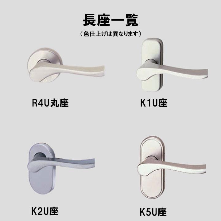 GOAL LYレバーハンドル BU型 空錠 色 コーティングアンバー色 80A ゴール LY  防犯 防犯対策 LY BU-80A | GOAL | 01