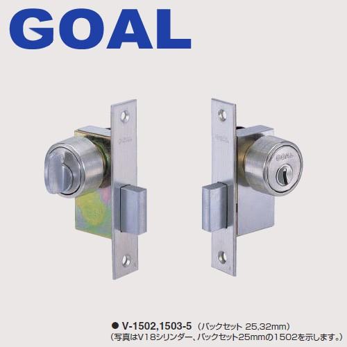 GOAL 1502-5 ケースロック型 本締錠 PSタイプ 防犯対策 : 住まい GOAL 1502-5 ケースロック型 本締錠 PSタイプ 防犯対策 : 住まい