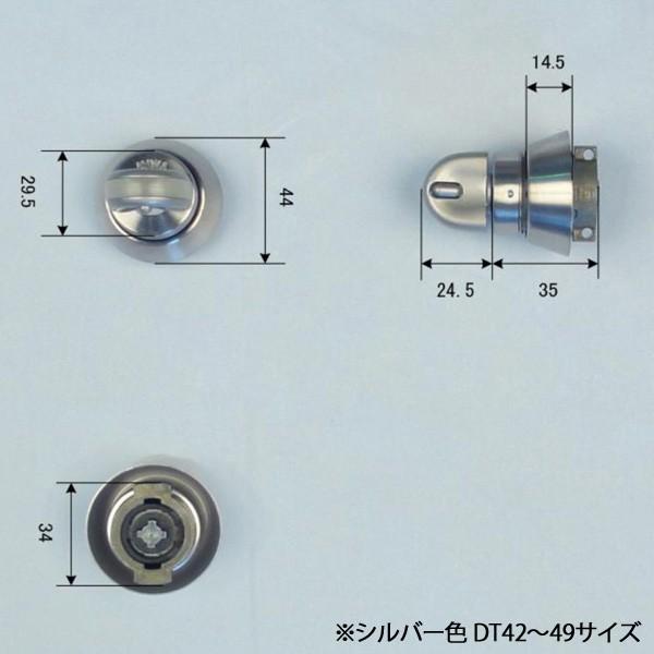 MIWA 防犯サムターン LAタイプ　つまみ  防犯対策 サムターン回し  美和ロック LA DA | 美和ロック | 02