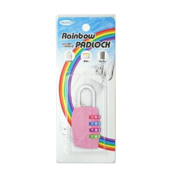 南京錠 ダイヤル式 4段符号 RP-52 ピンク ポスト ロッカー 暗証番号 盗難防止 防犯 | ABUS | 01