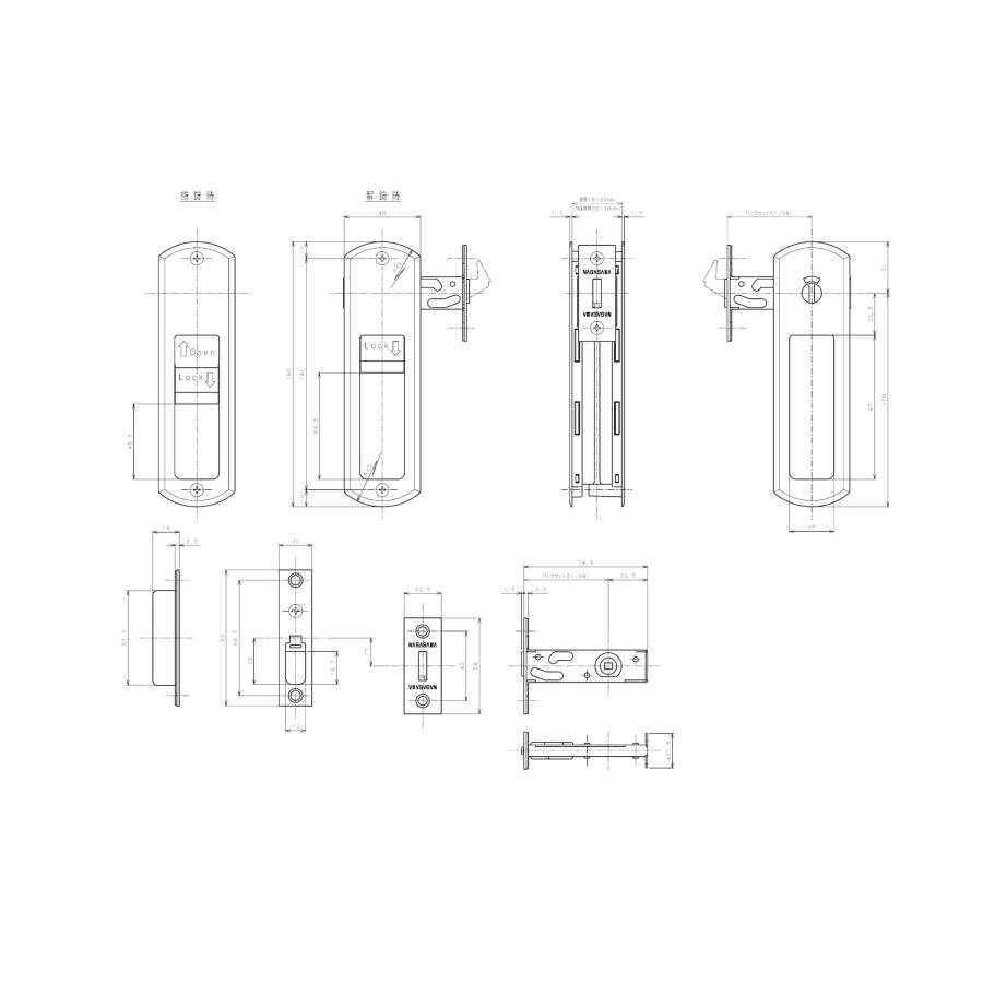 長沢製作所 GM 引戸錠 表示錠 HS-MW41 チューブラ錠 バックセット38mm 対応扉厚28〜32mm GT WB SB : 住まいの ...