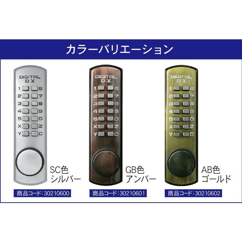 ロック@基本即日発送 71flaCBarAL._UF350,350_QL50_.jpg