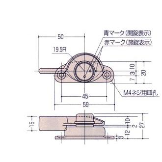 アルミサッシ用クレセント KC-5｜sumapro｜02