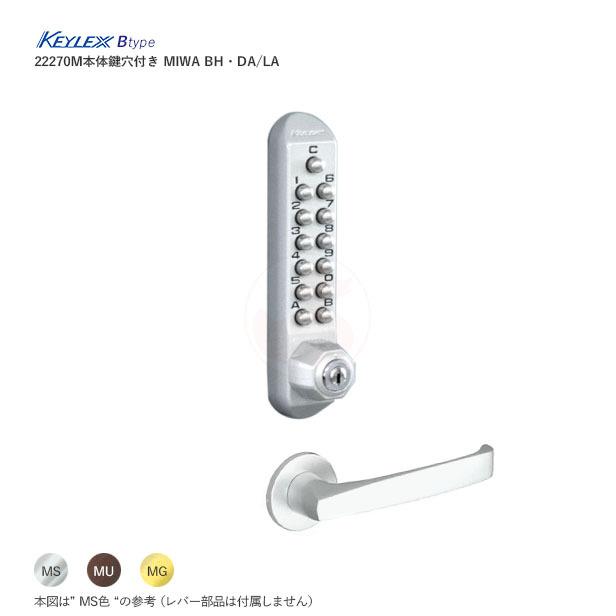 よしきさま専用 部品番号 Z321 4206 010 - 農機具・トラクター・耕うん機の販売