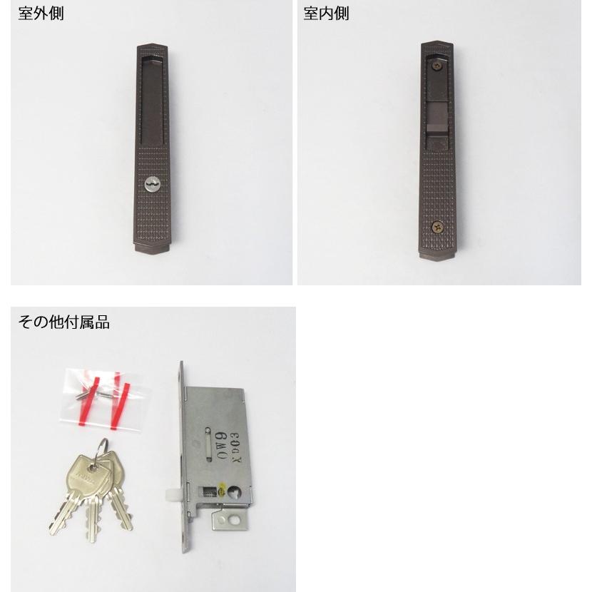YKK アルミサッシ 引戸錠 戸先 KH-150 引き戸 KH150 YB HH-J-0503 U5 引戸 引違戸_1
