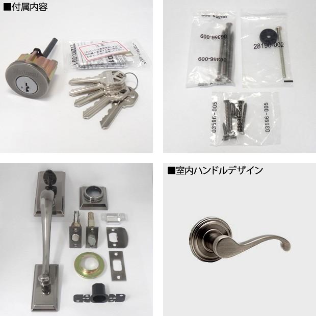 kwikset ホーソン + コモンウェルス ハンドル錠セット アンティーク