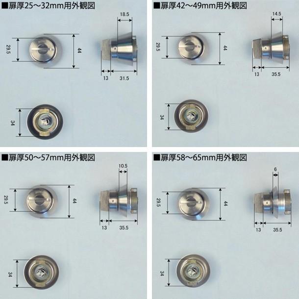MIWA LA TH サムターン LAタイプ 現行型  美和ロック LA LA・MA DA | 美和ロック | 01