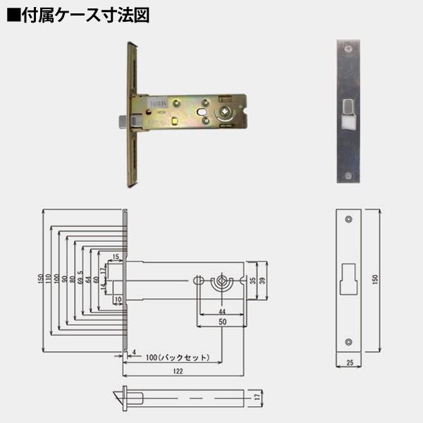 AGENT LB-1000 浴室 間仕切り レバーハンドル錠 バックセット100mm  内側:サムターン／外側:非常開錠装置 | ブランド登録なし | 01