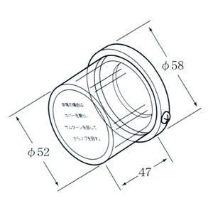 美和ロック MIWA サムターン 非常用カバー MMカバーU型 MM-U型 台座