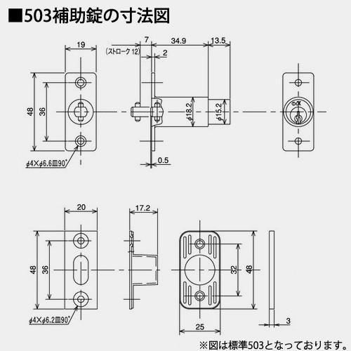 ALPHA アルファプッシュ栓錠 503 シルバー 補助錠  後付け対応  防犯 防犯対策 | ブランド登録なし | 01