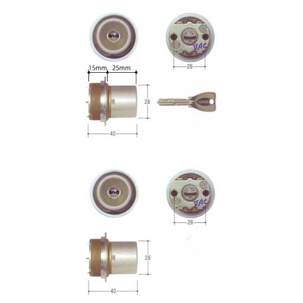 MIWA 美和ロック PRシリンダー LIXタイプ 全長40mm仕様 2個同一セット 塗装シルバー色  MCY-508 TE0 LIX  防犯 防犯対策 | 美和ロック | 01