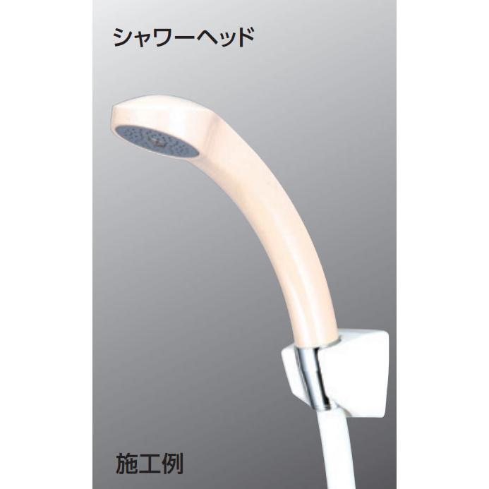 KVK シャワーヘッド ホース付き KVK シャワーヘッド アイボリー シャワーホース 白 1.6m PZKF156L-2