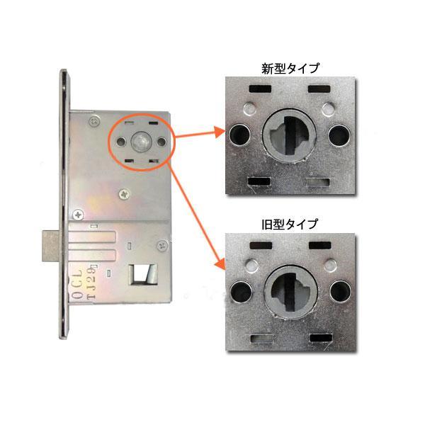 三協立山アルミ 玄関 錠ケース MIWA PE-02　箱錠 バックセット51mm プッシュプルハンドル向け | 美和ロック | 01