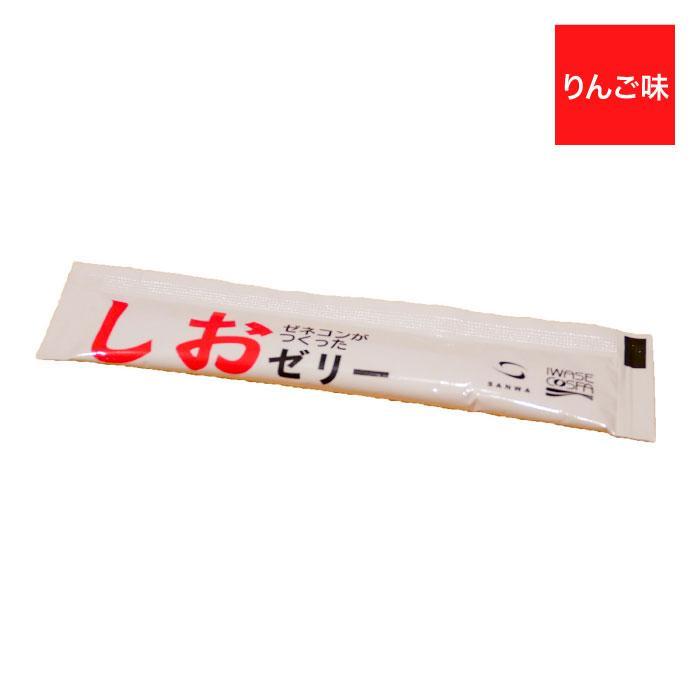熱中症対策 塩ゼリー ゼネコンがつくった4Kしおゼリー 10g×100包入