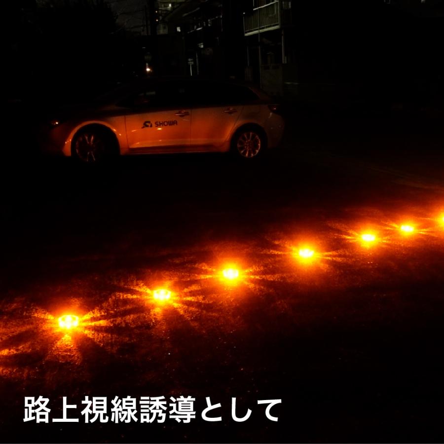 警告灯 LED 点滅灯 充電式 マグネット式 ライト8個 収納ケース付き 3つの点灯カラー 5つの点灯パターン 工事現場 LEDライト 注意喚起 誘導灯 道路 工場 | ブランド登録なし | 07