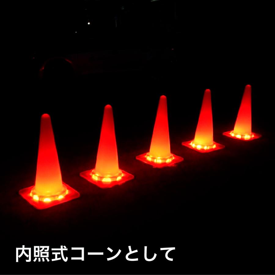 警告灯 LED 点滅灯 充電式 マグネット式 ライト8個 収納ケース付き 3つの点灯カラー 5つの点灯パターン 工事現場 LEDライト 注意喚起 誘導灯 道路 工場 | ブランド登録なし | 08
