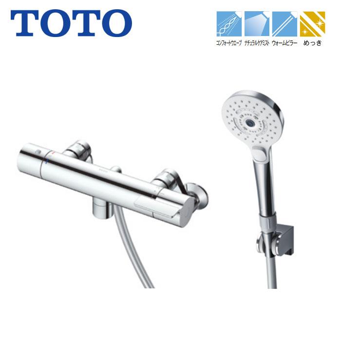 TOTO 浴室用 水栓 シャワー用 TOTO TBV03458J 壁付サーモスタット 混合