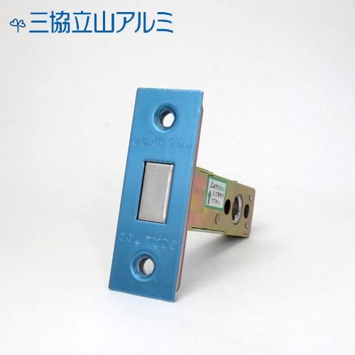 GOAL 三協立山アルミ 錠ケース GOAL TDD(TX用) 箱錠 バックセット64mm