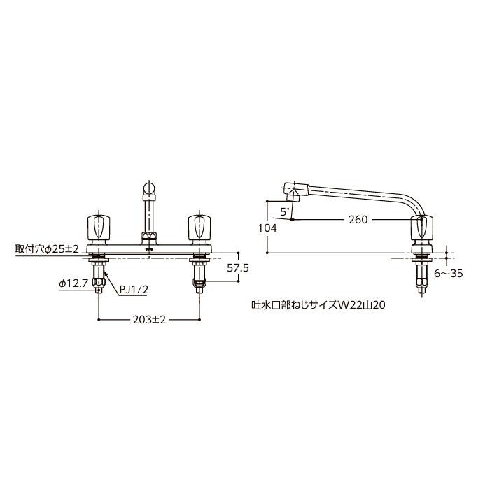 キッチン水栓 TOTO TKJ23UR 2ハンドル 混合水栓 GGシリーズ 台付き2穴 台所 蛇口 | TOTO | 01