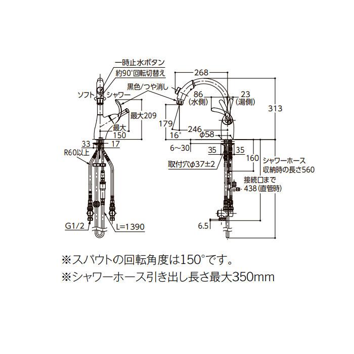 TOTO キッチン水栓 TOTO TKN34PBTA ハンドシャワー タッチスイッチ