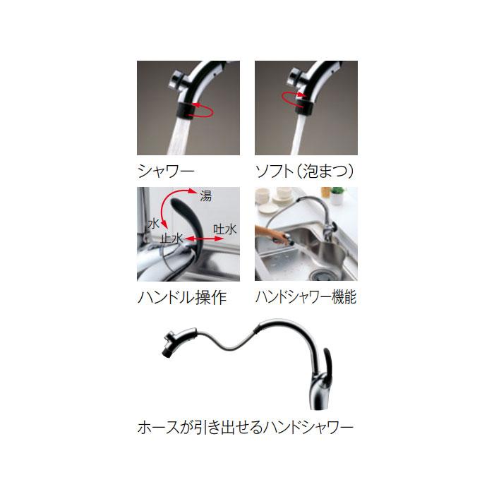 TOTO キッチン水栓 TOTO TKN34PBTA ハンドシャワー タッチスイッチ