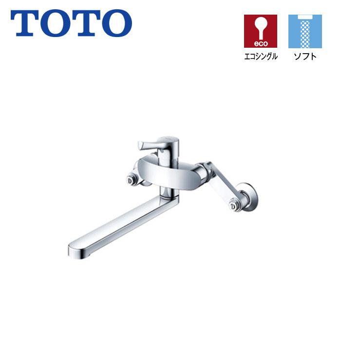 TOTO キッチン水栓 TOTO TKS05311J スパウト220mm シングル 混合水栓