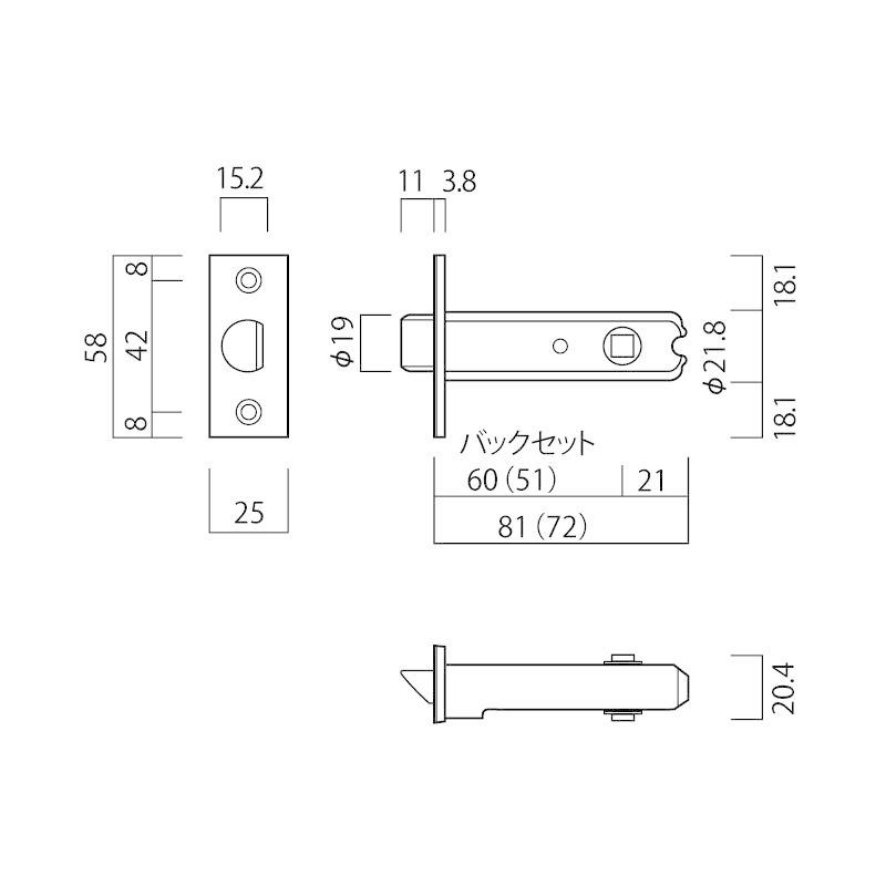 古代 ラッチ錠 T-51 T-60 空錠 長沢製作所 KODAI コダイ | 長沢製作所 | 03