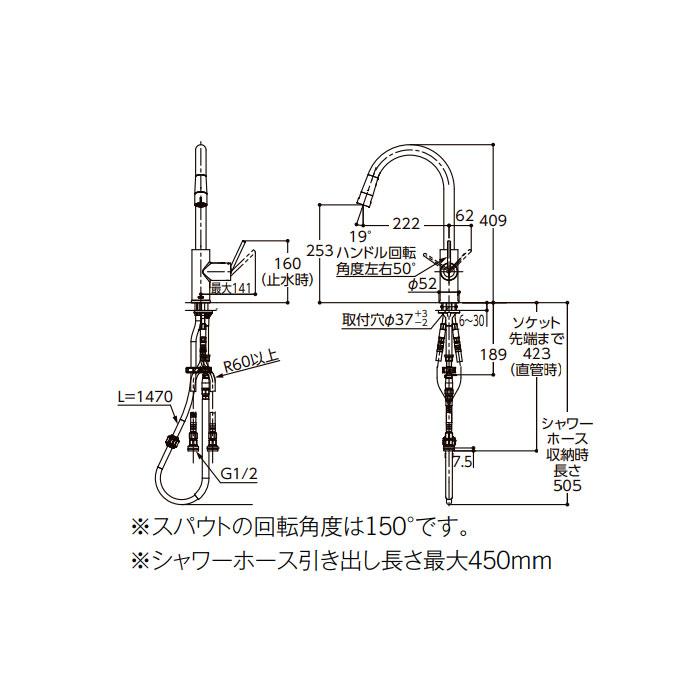 TOTO キッチン水栓 TOTO TKWC35ESB ハンドシャワー 吐水切替タイプ