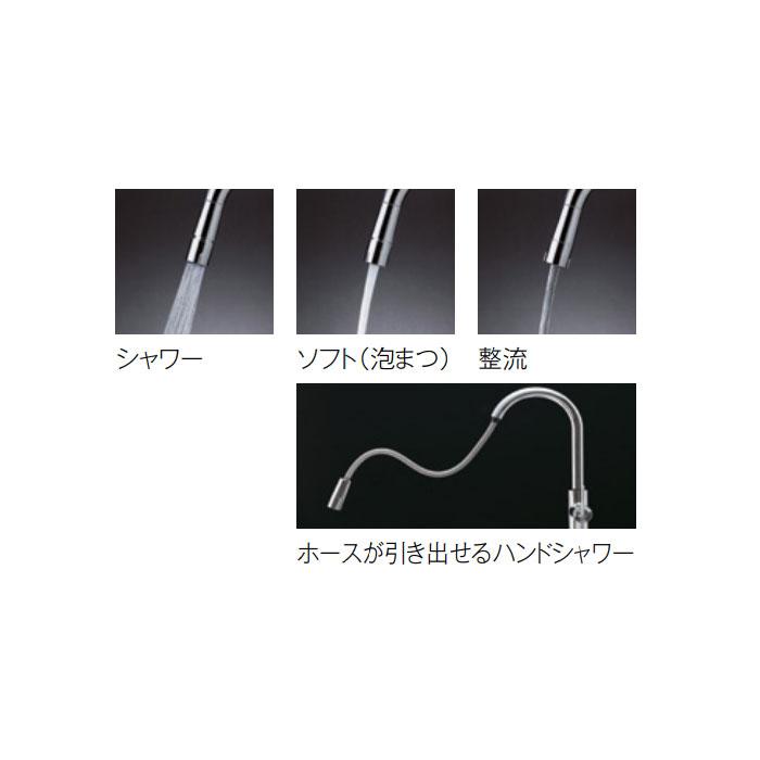 TOTO キッチン水栓 TOTO TKWC35ESB ハンドシャワー 吐水切替タイプ