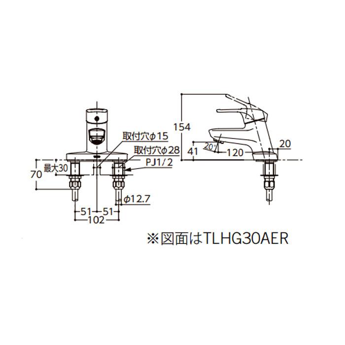 TOTO 洗面所 水栓 TOTO TLHG30AER 台付 シングル 混合水栓 スパウト