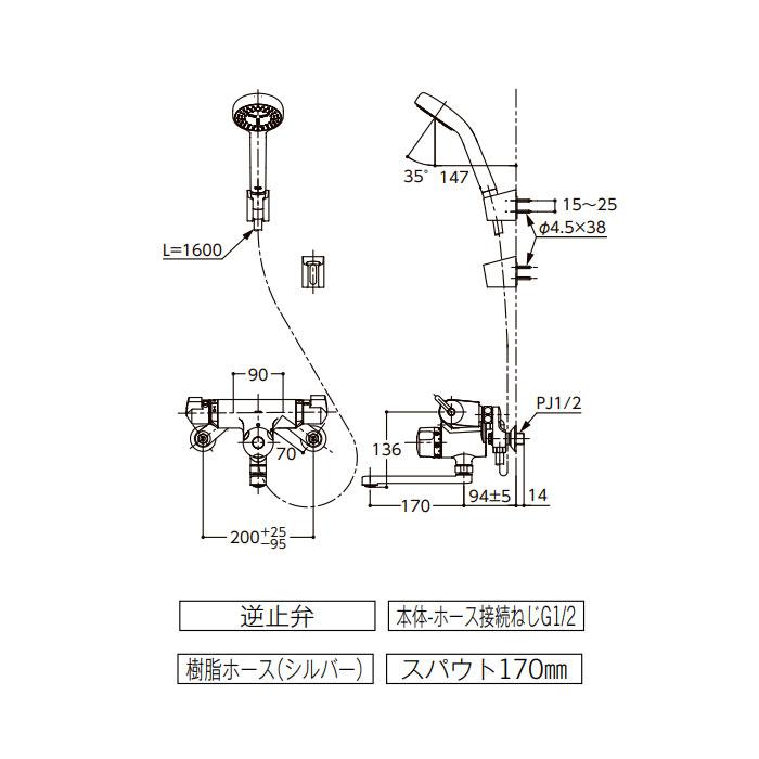 TOTO 浴室用 水栓 シャワー用 TOTO TMF47Y1 定量止水式 壁付
