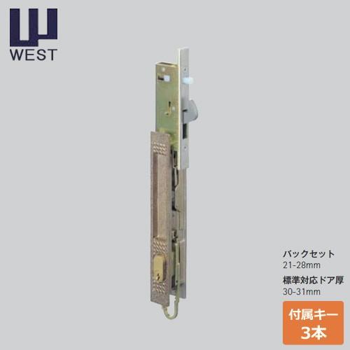 WEST ウエスト 407 アルミサッシ 戸先錠 407-H0505-BT 引き戸 主な使用サッシ：TOSTEM など  WEST407 引戸 引違戸