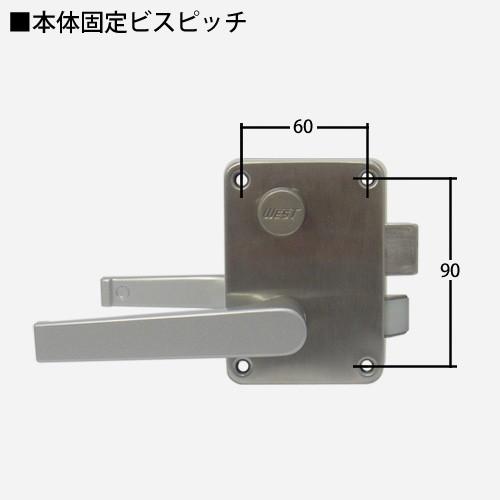 WEST ウエスト 面付箱錠 アクト錠 レバーセット 917ディンプル